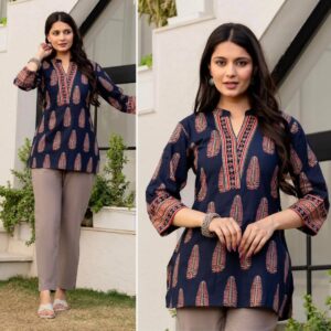 Women Short Tops – SVW6590R